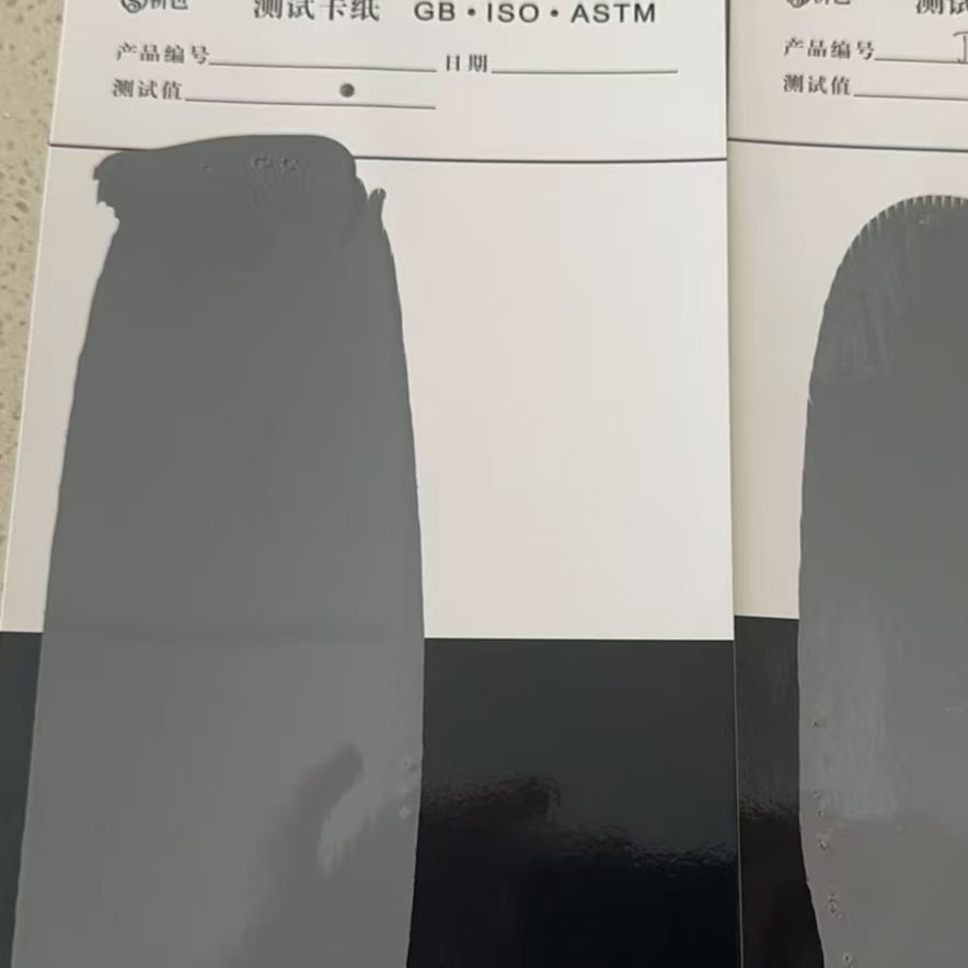 鲅鱼圈混凝土防碳化防护涂料