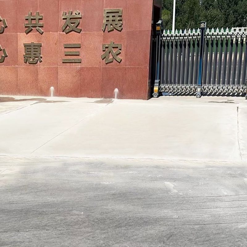 鲅鱼圈路面快速通车修补料