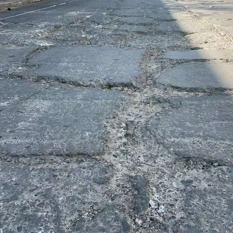 鲅鱼圈路面起砂露石子修补料